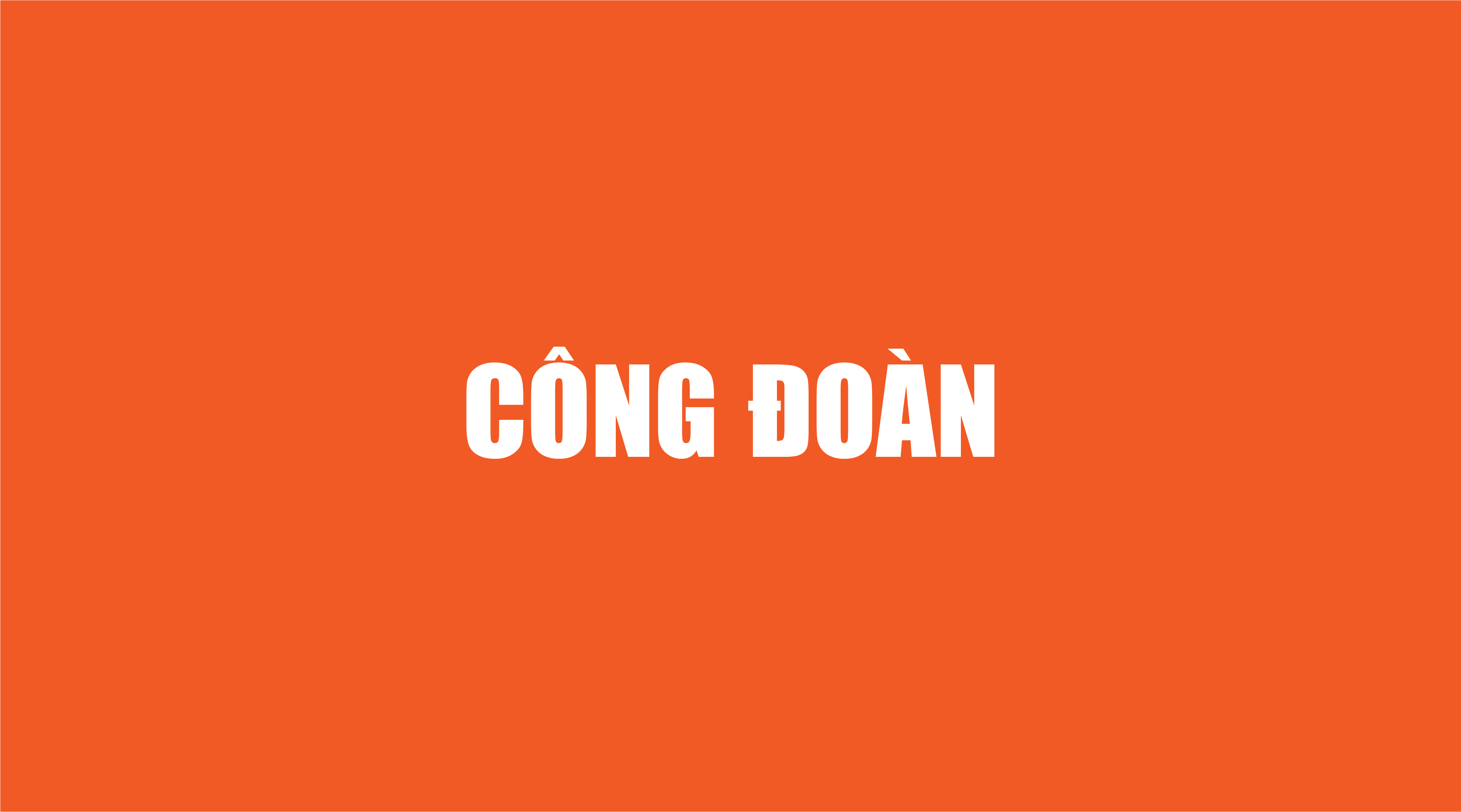Công đoàn
